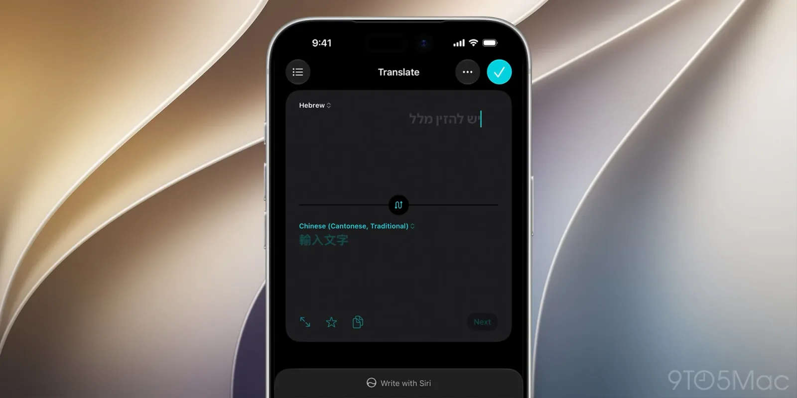 iOS 27 adds nine new languages and accents to Apple Translate