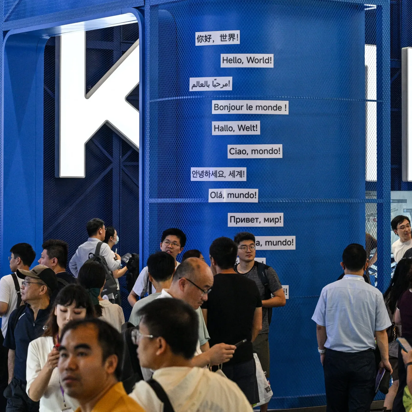 Is China Really Stealing A.I. From American Companies?