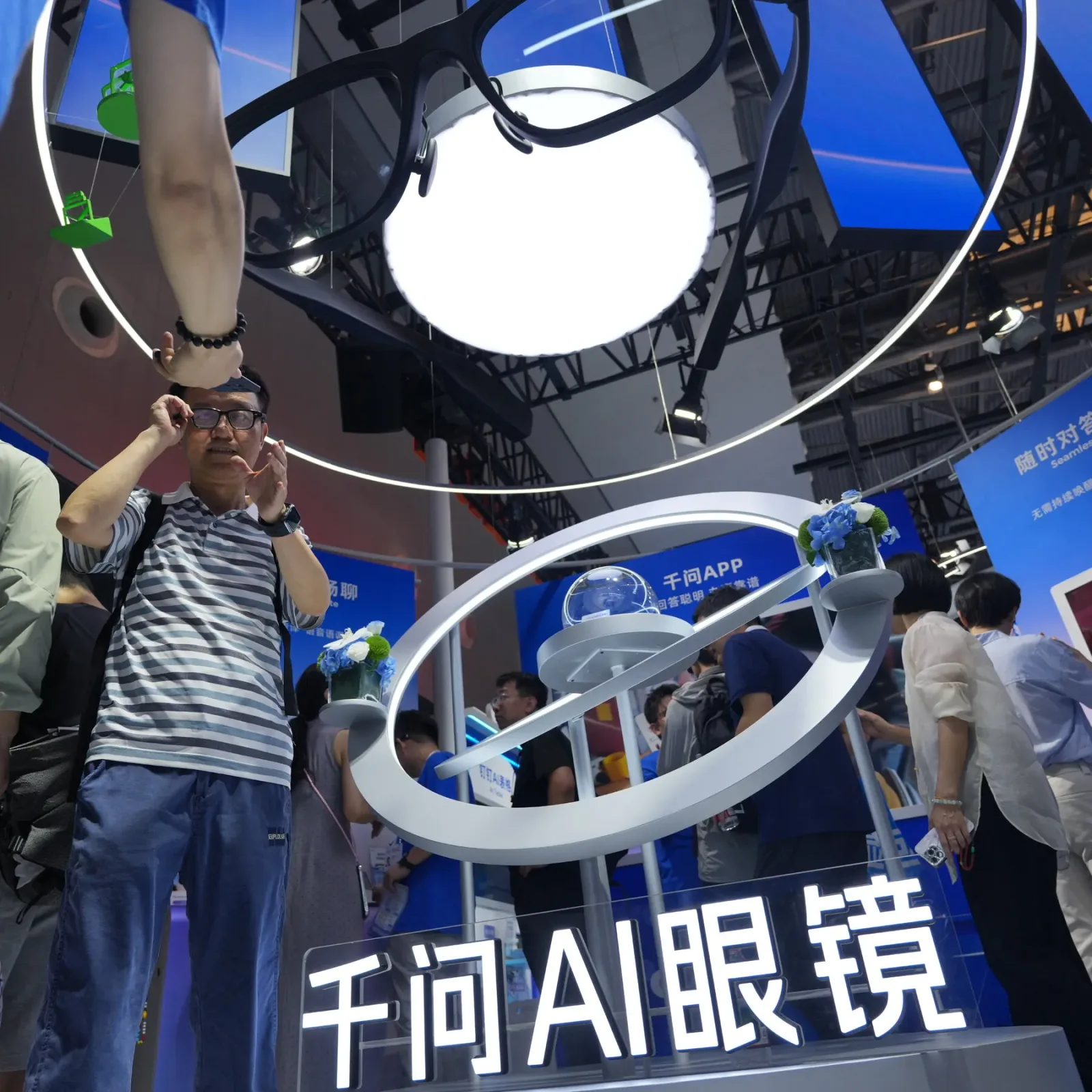 Where Is the U.S. Beating China on A.I., and Where Is It Lagging?