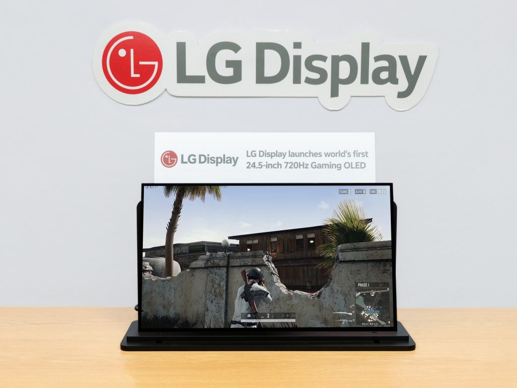 LG 24.5-inch 720Hz Gaming OLED Panel: The Fastest Esports Display Ever Made